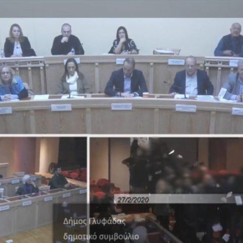 Εισβολή μελών του Ρουβίκωνα στη συνεδρίαση του Δημοτικού Συμβουλίου Γλυφάδας