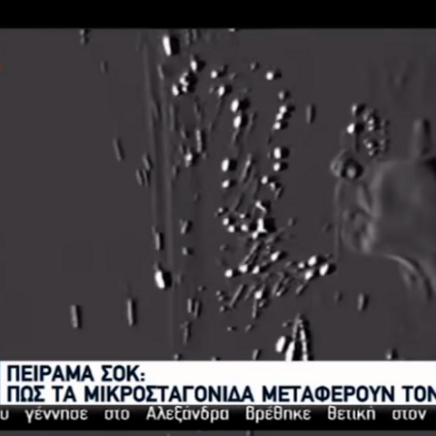 Πείραμα για την μετάδοση του κορωνοϊού