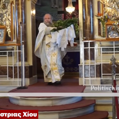 Συνελήφθη ιερέας στη Χίο