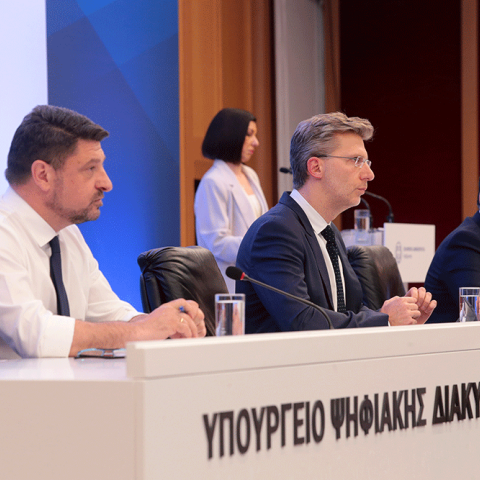 ΔΙΥΠΟΥΡΓΙΚΗ ΣΥΝΕΝΤΕΥΞΗ ΓΙΑ ΤΗΝ ΕΞΕΙΔΙΚΕΥΣΗ ΤΗΣ ΣΤΑΔΙΑΚΗΣ ΑΡΣΗΣ ΤΩΝ ΠΕΡΙΟΡΙΣΤΙΚΩΝ ΜΕΤΡΩΝ