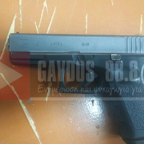 Φονικό στα  Ανώγεια: Το όπλο που παρέδωσε η οικογένεια Ξυλούρη