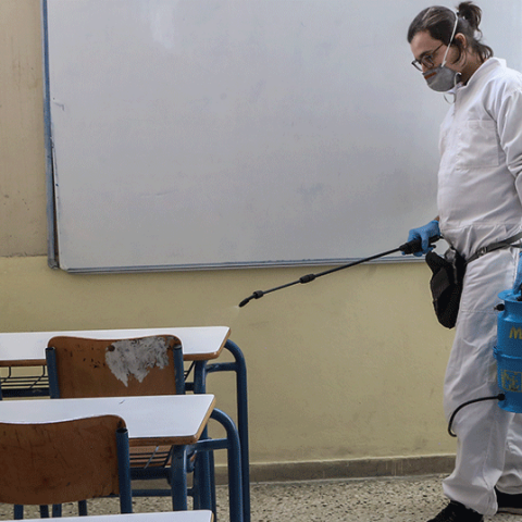 Σχολείο - Απολύμανση 