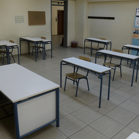 ΕΤΟΙΜΕΣ ΟΙ ΣΧΟΛΙΚΕΣ ΑΙΘΟΥΣΕΣ ΓΙΑ ΤΟ ΑΝΟΙΓΜΑ ΤΩΝ ΣΧΟΛΕΙΩΝ