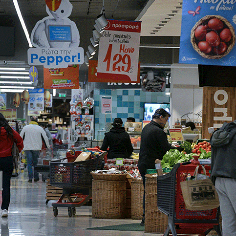  ΨΩΝΙΑ ΣΕ ΣΟΥΠΕΡ ΜΑΡΚΕΤ