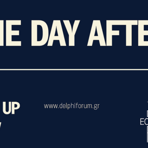 Οικονομικό Φόρουμ «Η επόμενη Μέρα»