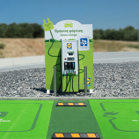 Η Lidl Ελλάς επενδύει στην ηλεκτροκίνηση