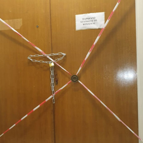 Μπήκε «λουκέτο» στα γραφεία της «Ελληνικής Λύσης» στον Δήμο Αθηναίων