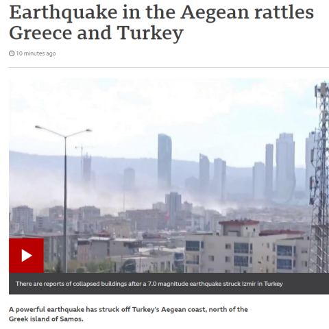 Δημοσίευμα του BBC για το σεισμό στη Σάμο