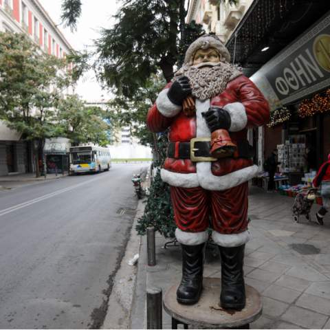 Χριστούγεννα lockdown