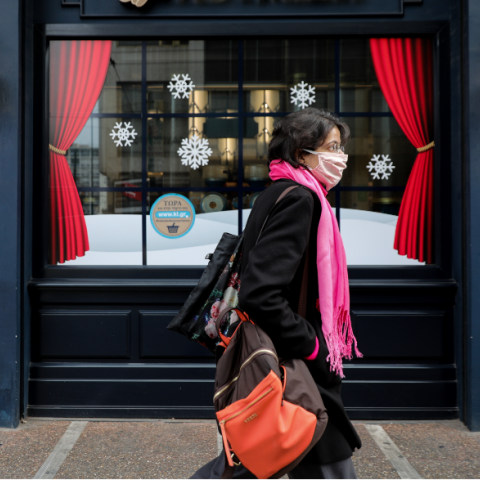 Χριστούγεννα στην Αθήνα