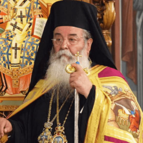 Ο Μητροπολίτης Σερβίων και Κοζάνης, Παύλος