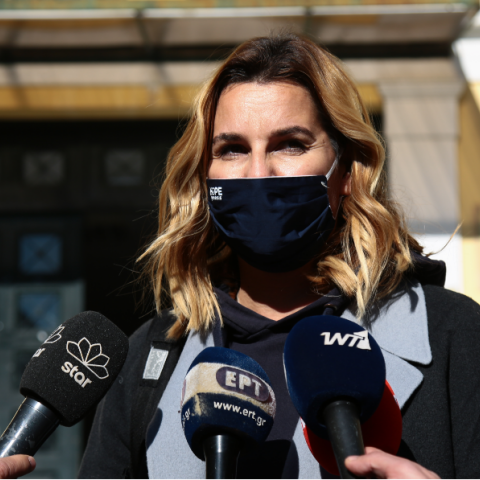 Η Σοφία Μπεκατώρου