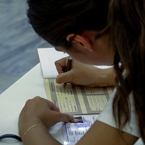 ΠΑΝΕΛΛΑΔΙΚΕΣ ΕΞΕΤΑΣΕΙΣ