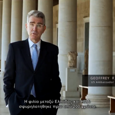 Τζέφρι Πάιατ