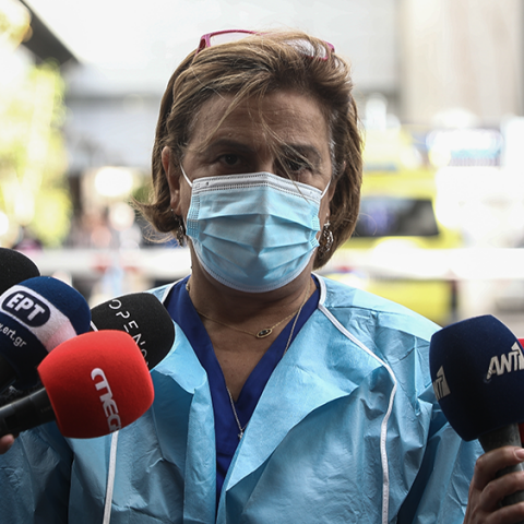 Αναστασία Κοτανίδου 