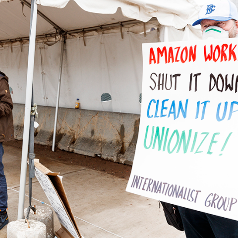 AΡΧΕΙΟ - AMAZON - ΔΙΑΜΑΡΤΥΡΙΑ ΕΡΓΑΖΟΜΕΝΩΝ