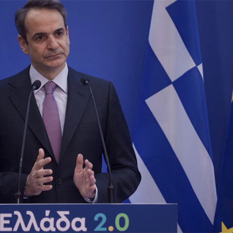  Κυριάκος Μητσοτάκης