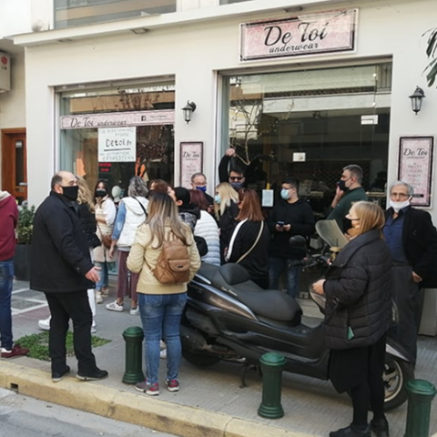 Αντιδράσεις για εξαίρεση Θε/νικης από το άνοιγμα του λιανεμπορίου