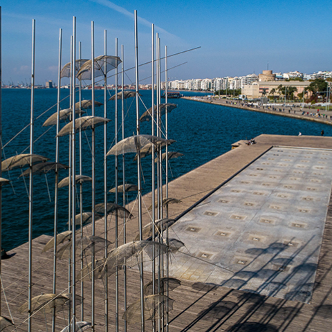 Θεσσαλονίκη