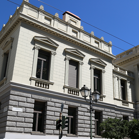 ΕΘΝΙΚΟ ΘΕΑΤΡΟ