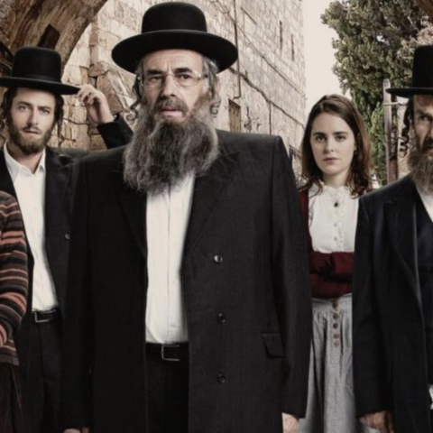 Netflix «Shtisel»