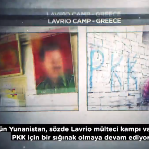 Βίντεο με τη σφραγίδα της Τουρκικής προεδρίας εμφανίζει την Ελλάδα ως χώρα υποστηρικτή της τρομοκρατίας