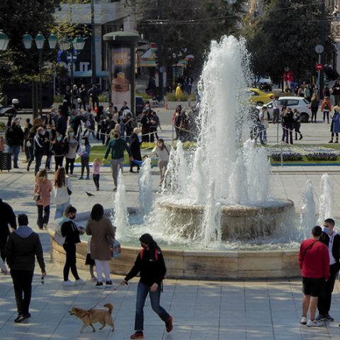 ΠΛΑΤΕΙΑ ΣΥΝΤΑΓΜΑΤΟΣ