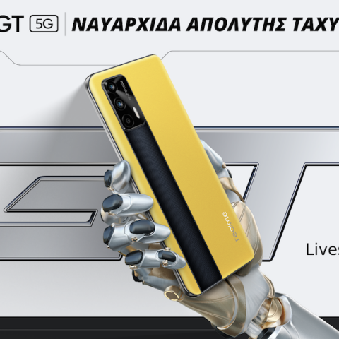 realme_gt_launch.png