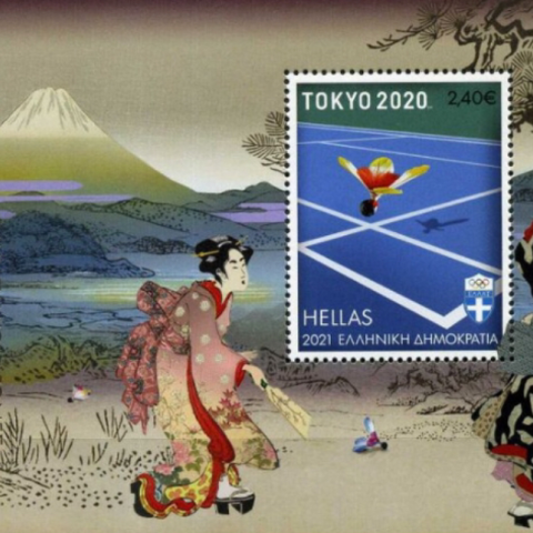 Αθήνα - Τόκιο: Ένα συναρπαστικό ταξίδι εικόνων ηλικίας 125 χρόνων