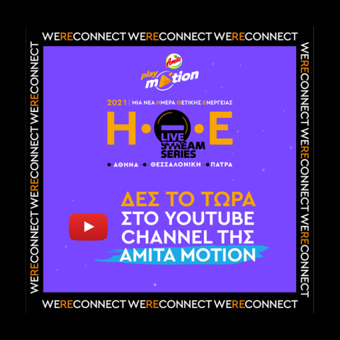 Playmotion Livestream Series #2, Amita Motion