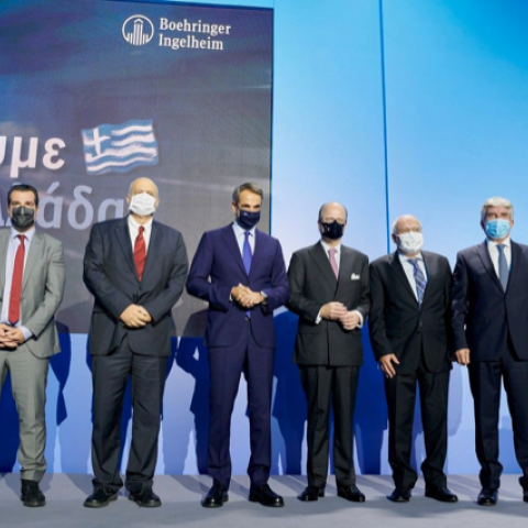 Boehringer Ingelheim: Επένδυση 100 εκ. ευρώ και νέες θέσεις εργασίας στην Ελλάδα
