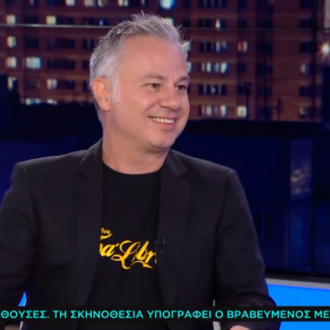 Επεισόδιο στην παράσταση Ζαραλίκου – Οικονόμου: Η κοινωνία μας έχει εμπεδώσει την ελευθερία της καλλιτεχνικής έκφρασης