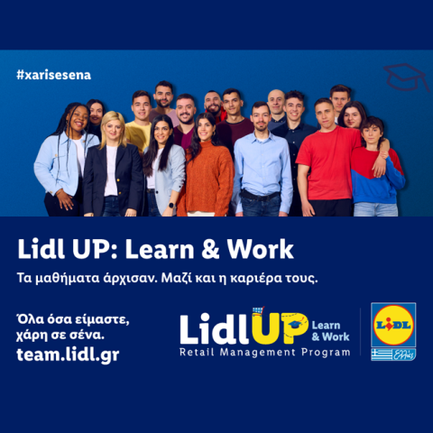 Lidl UP: Learn & Work