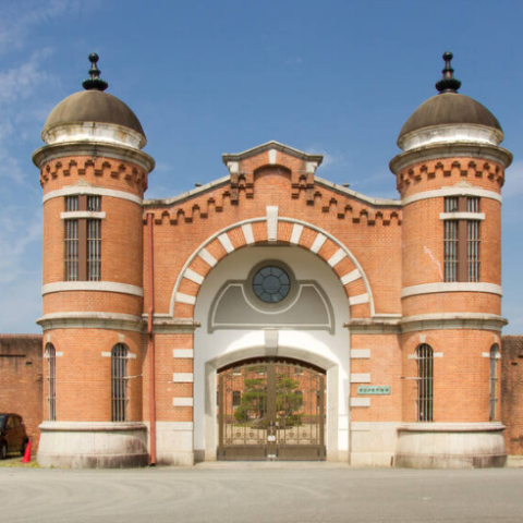 Οι Φυλακές Νάρα, η πιο παλιά φυλακή της Ιαπωνίας