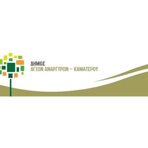 municipality-of-agia-anargyroi.png