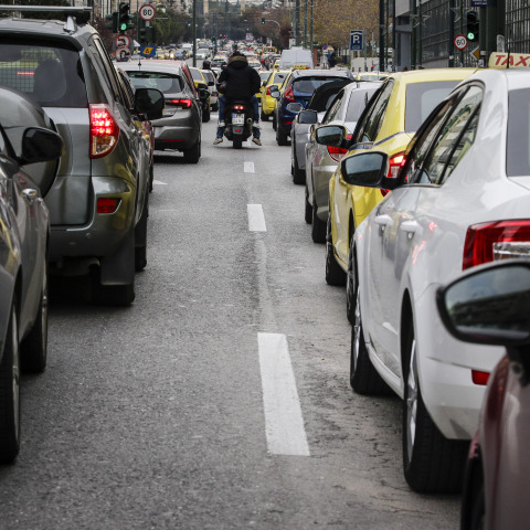 Αυτοκίνητα