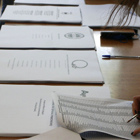 Φοιτητικές εκλογές