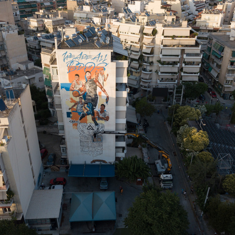 Αδέρφια Αντετοκούνμπο