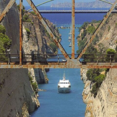 Ισθμός Κορίνθου