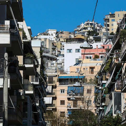 Κτίρια στην Αθήνα