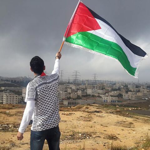 Παλαιστίνη