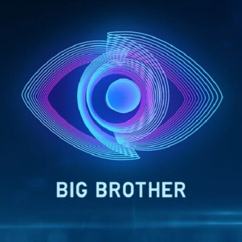Το σήμα του Big Brother που κάνει πρεμιέρα την Κυριακή στις 21:00 © YouTube