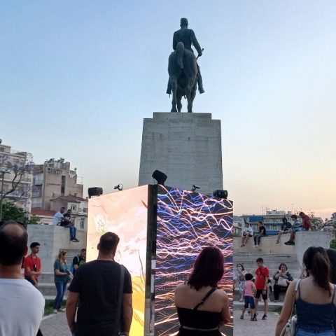 Πεδίον Άρεως