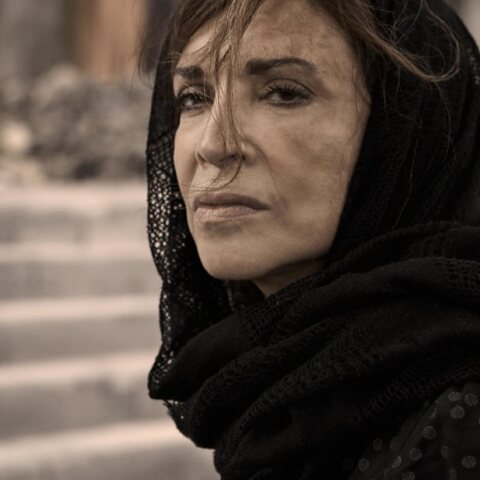 Σμύρνη μου αγαπημένη