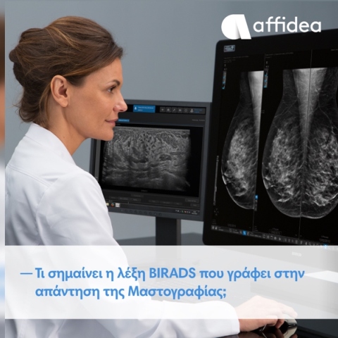 affidea