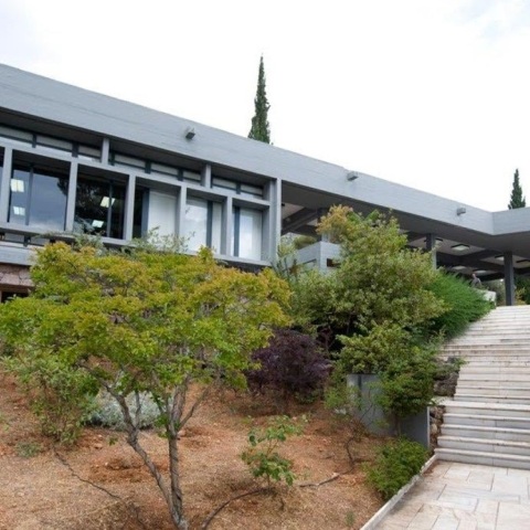 Υπουργείο Πολιτισμού: Σύγχρονο διεθνές κέντρο Πολιτισμού το Ευρωπαϊκό Πολιτιστικό Κέντρο Δελφών - Εντάχθηκε στο Ταμείο Ανάπτυξης.