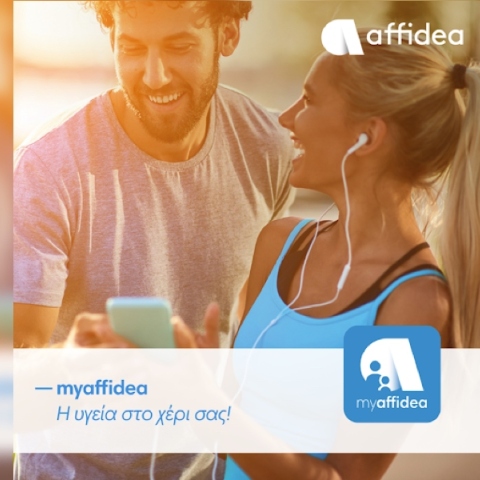 myaffidea2