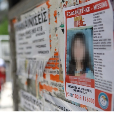 Αφίσα σε ταμπλό για την εξαφάνιση ανήλικου παιδιού