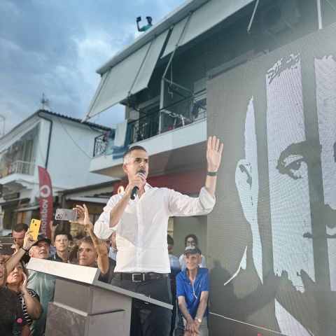 Συγκέντρωση στη Χειμάρρα για τον Φρέντυ Μπελέρη