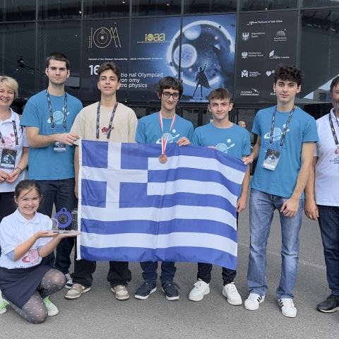 16η Ολυμπιάδα Αστρονομίας - Αστροφυσικής. Ελληνικές διακρίσεις: Ένα χάλκινο μετάλλιο και μια εύφημη μνεία - Συμμετείχαν 236 μαθητές από 52 χώρες.